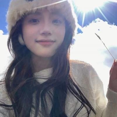 浪漫一生